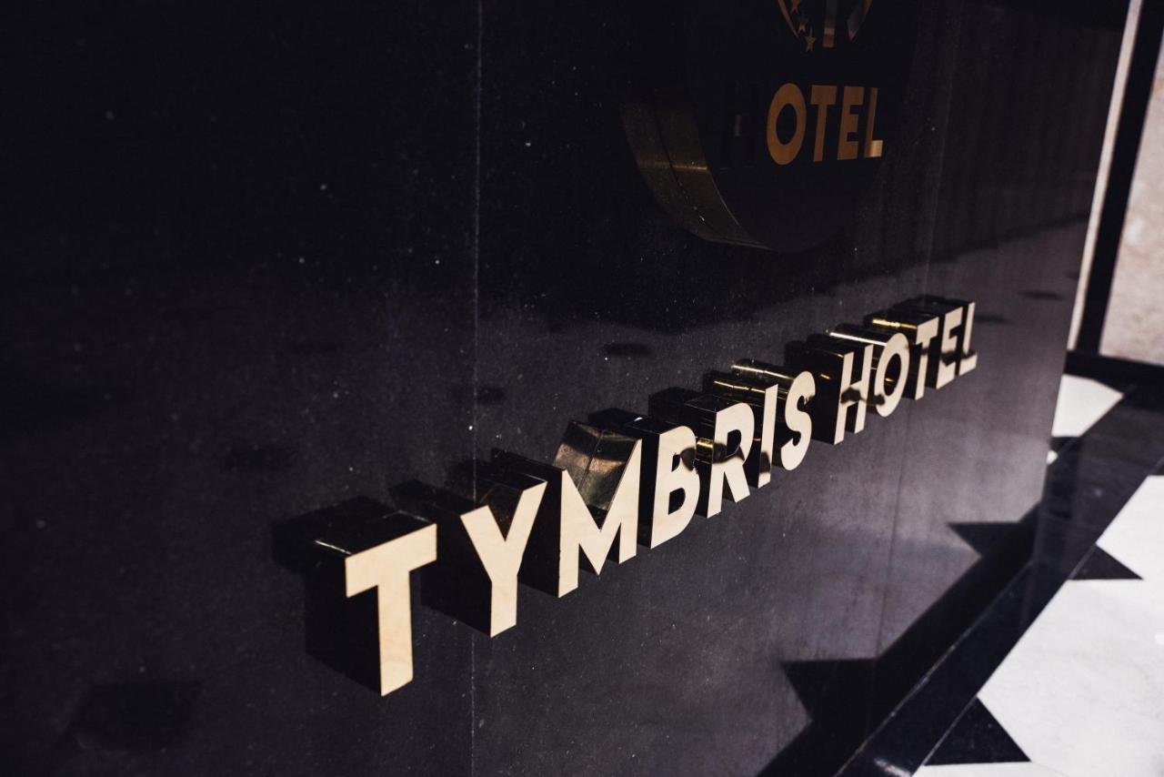 Tymbris Hotel 에스키셰히르 외부 사진